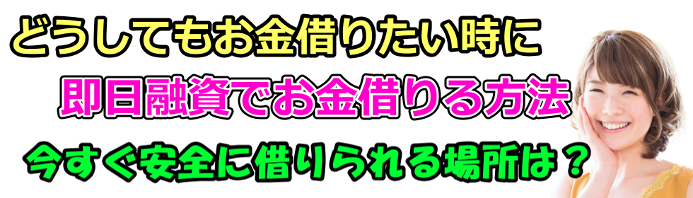 �y���}����z�������ł��������؂肽���I���������؂���̂͂ǂ��H